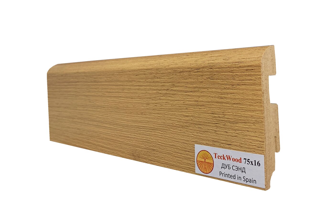 Плинтус МДФ Teckwood цветной 75 мм Дуб Сэнд