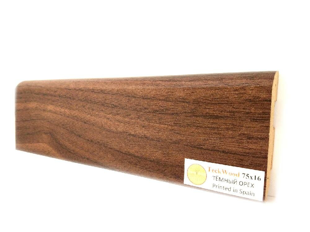 Плинтус МДФ Teckwood цветной 75 мм Тёмный орех