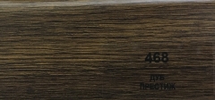 Плинтус Balterio h 50 мм Дуб престиж 468