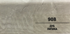 Плинтус Balterio h 50 мм Дуб Липика 908