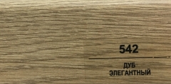 Плинтус Balterio h 50 мм Дуб элегантный 542