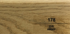 Плинтус Balterio h 50 мм Дуб Амбер 178