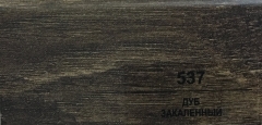 Плинтус Balterio h 50 мм Дуб закалённый 537