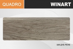 Плинтус пластиковый Winart Quadro 80 мм Дуб Рене 326