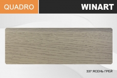 Плинтус пластиковый Winart Quadro 80 мм Ясень грей 337 Плинтус пластиковый Winart Quadro 80 мм Ясень грей 337