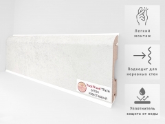 Плинтус Мдф Teckwood RAL9010