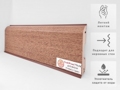 Плинтус Мдф Teckwood Виски