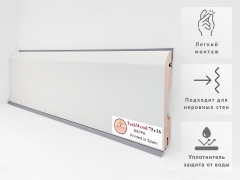 Плинтус Мдф Teckwood Ферра